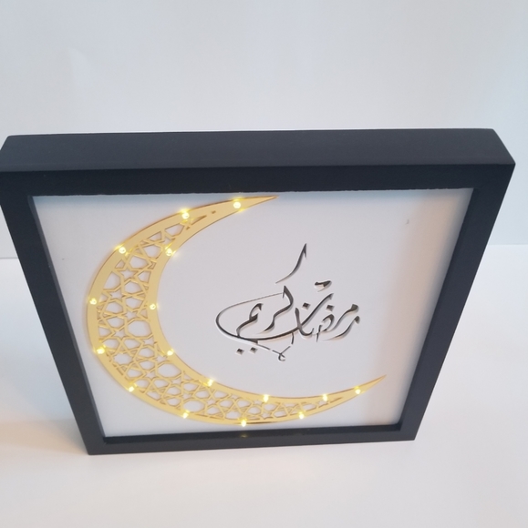 Ramadan decoration - Picture 2 of 3